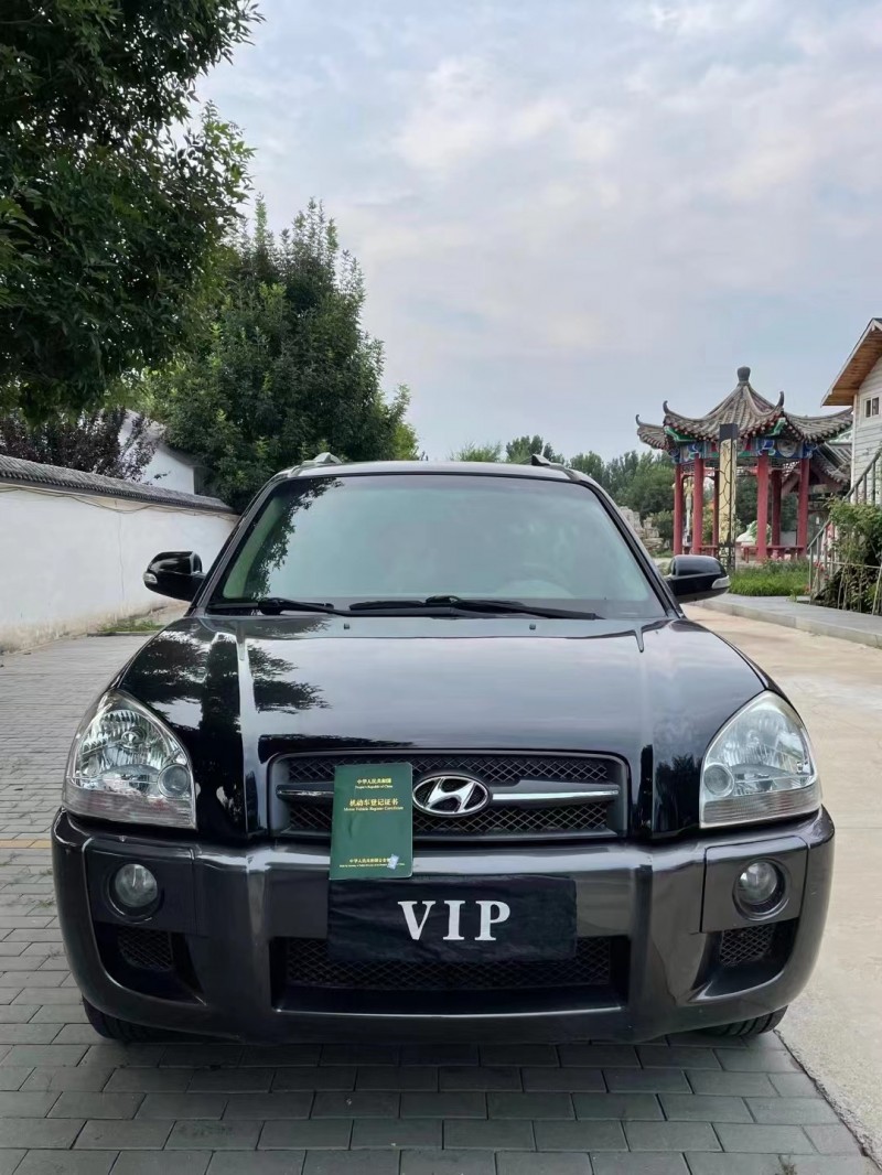 车行抵押车能买吗