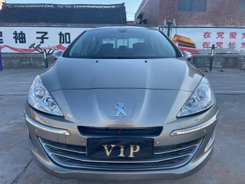 抵押车价格计算
