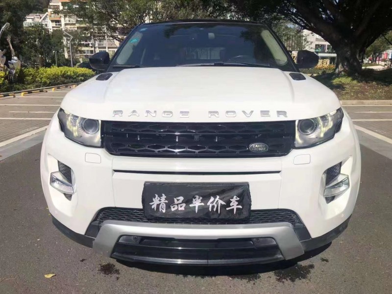抵押车交易
