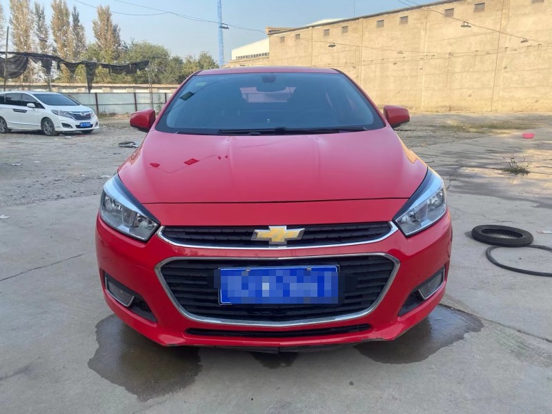 抵押车交易市场app