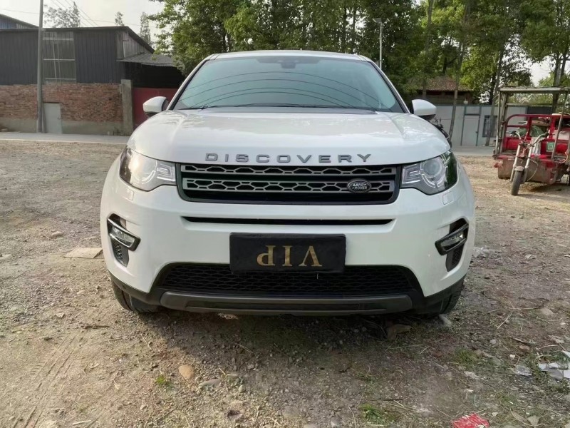 20年泸州路虎神行者