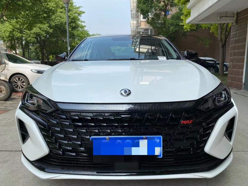 不过户的抵押车能买吗