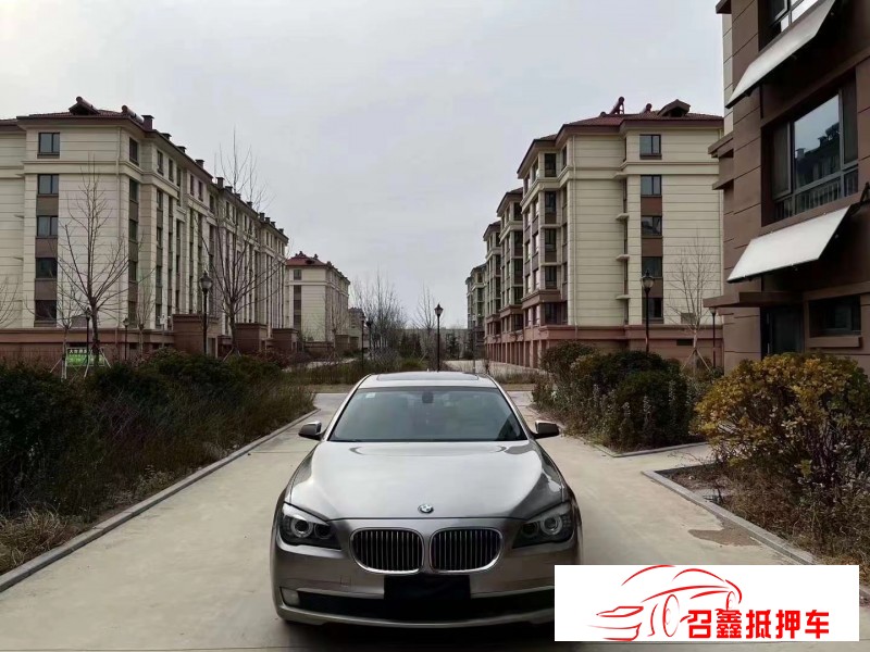 13年宝马7系