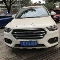 重庆20年长城汽车H6