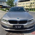 广东省18年宝马5系