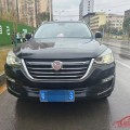 四川省20年汉腾汽车X7