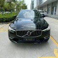 山东省21年沃尔沃XC60