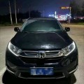 19年济宁本田CRV