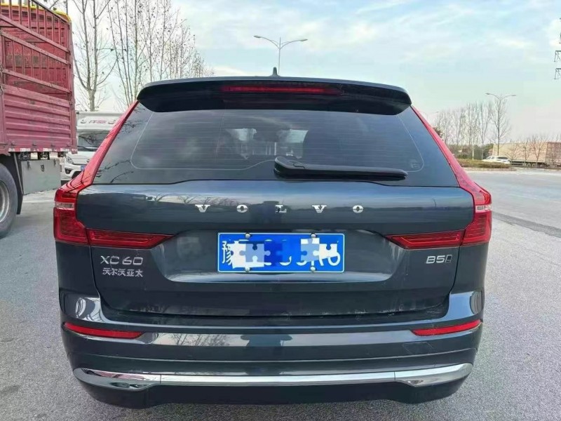 23年新乡沃尔沃XC60