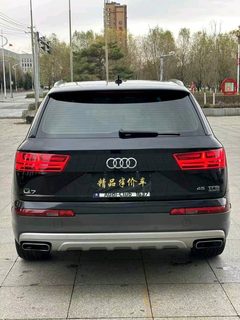 18年吉林奥迪Q7