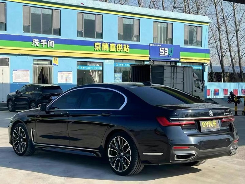 19年东营宝马7系