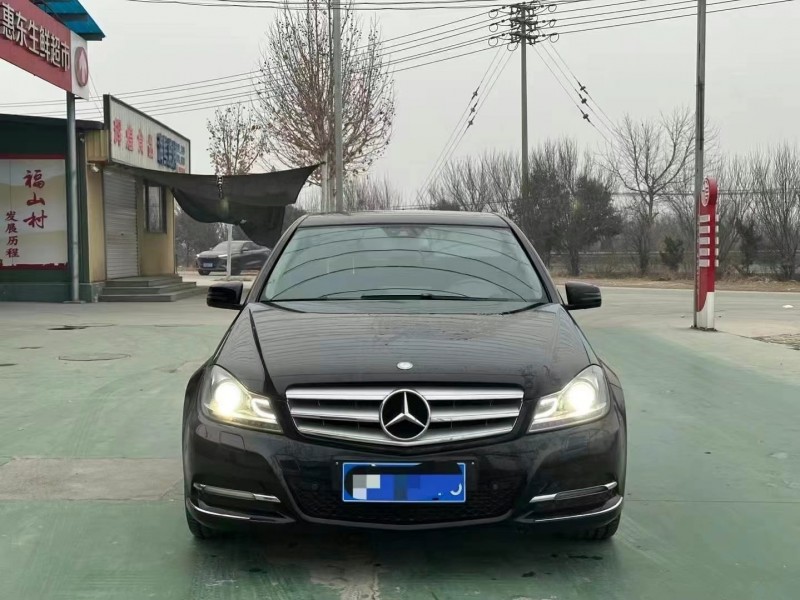 13年烟台奔驰C