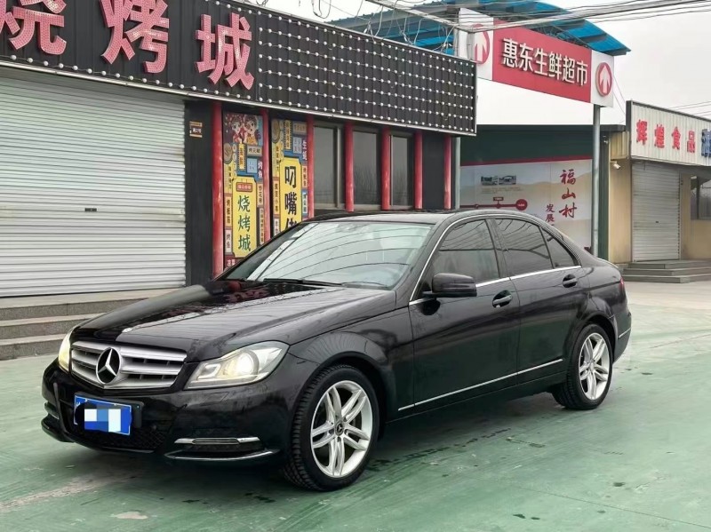 13年烟台奔驰C
