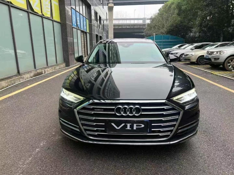 20年邵阳奥迪A8L