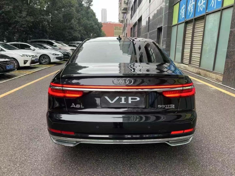 20年邵阳奥迪A8L