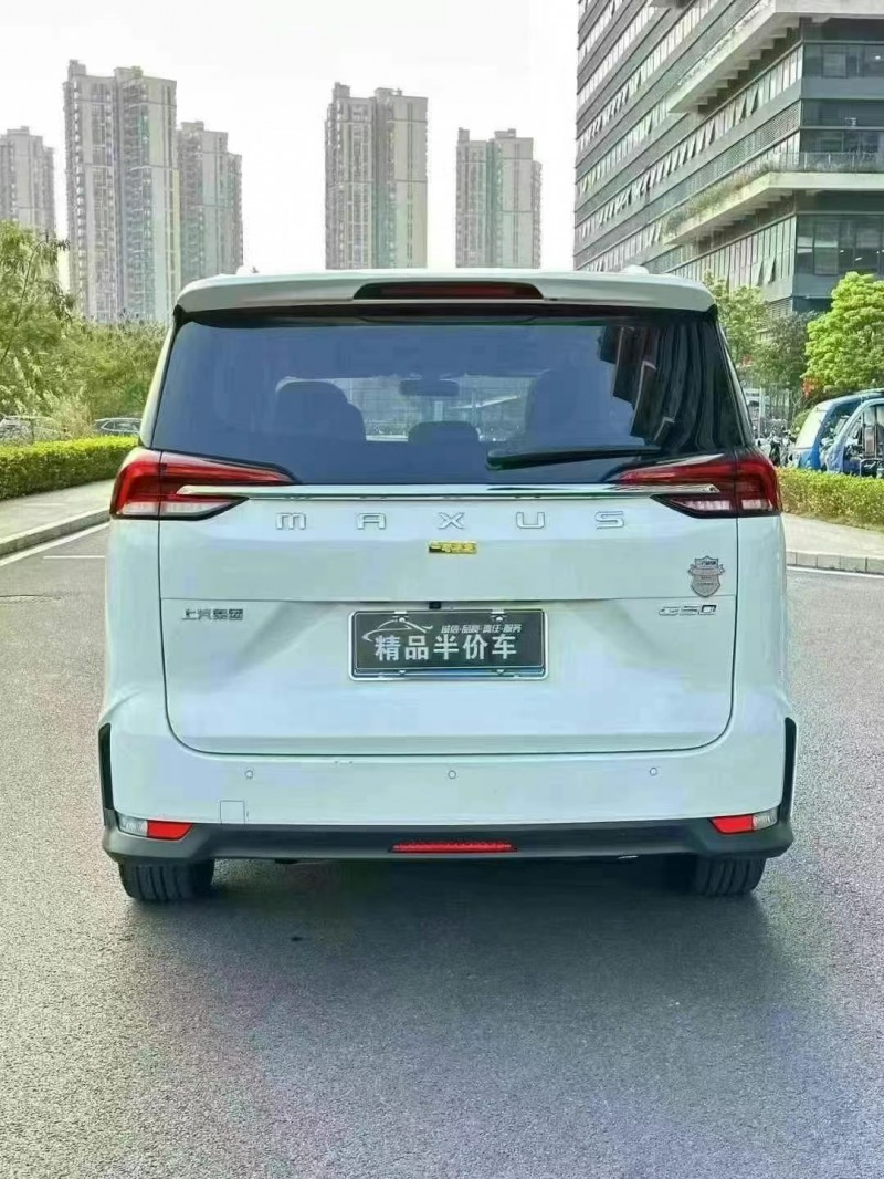 20年湛江大通G50