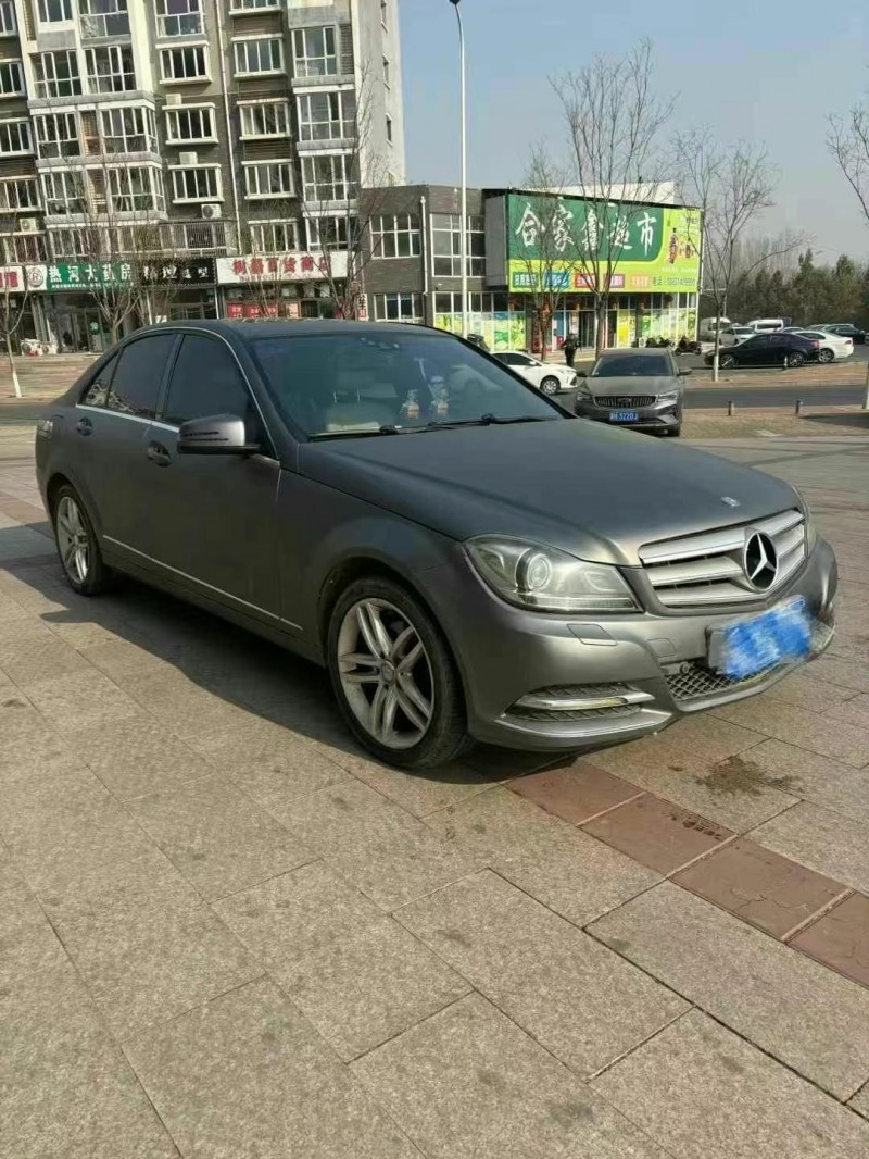 13年保定奔驰C