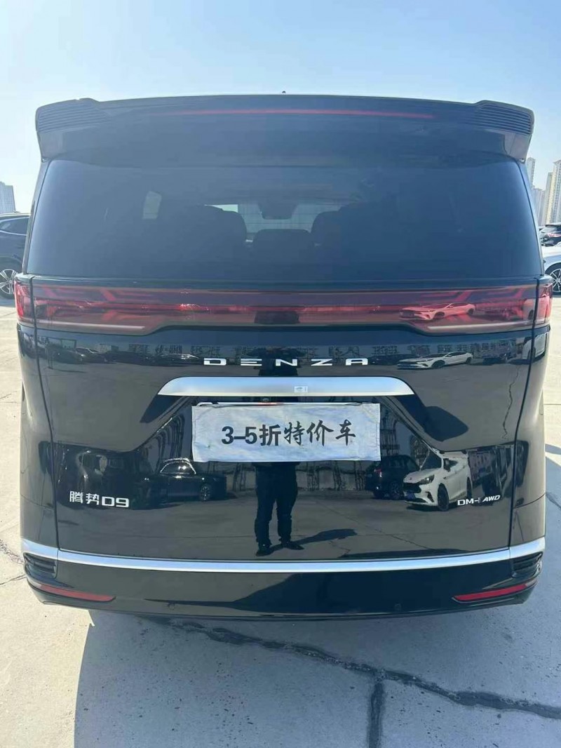 23年潍坊腾势D9