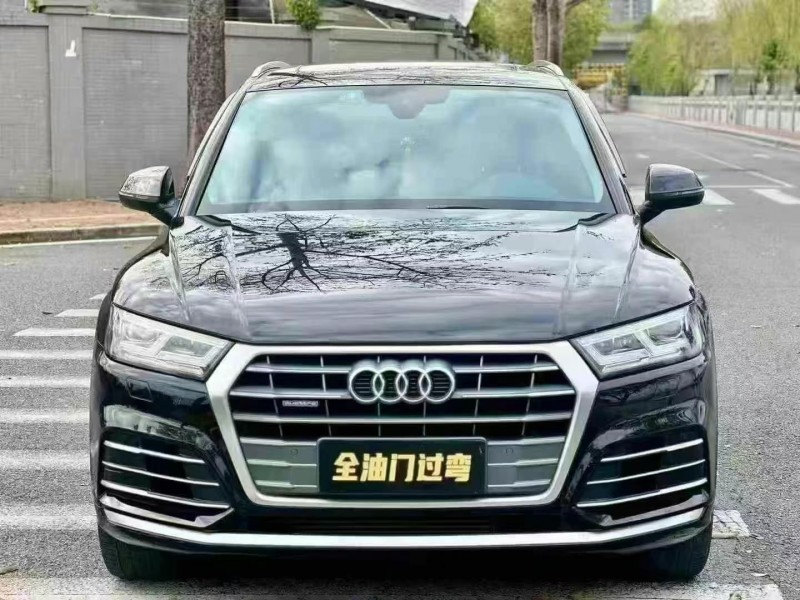 20年汕头奥迪Q5