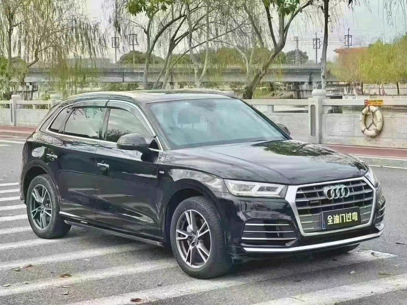20年汕头奥迪Q5