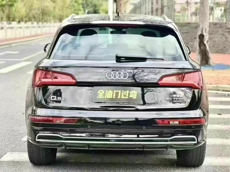 20年汕头奥迪Q5