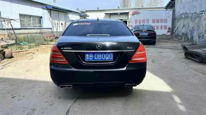 09年东营奔驰S