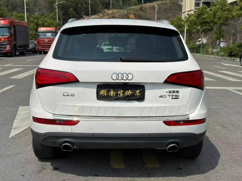 15年岳阳奥迪Q5