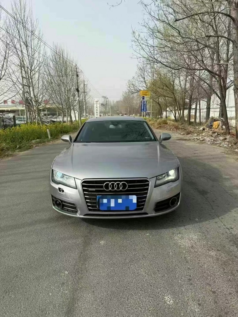 13年淄博奥迪A7