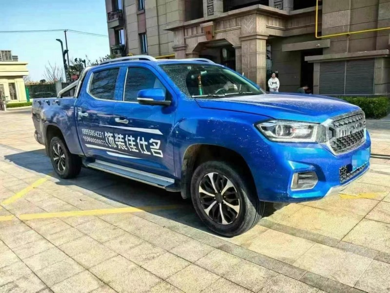 23年常州大通T70