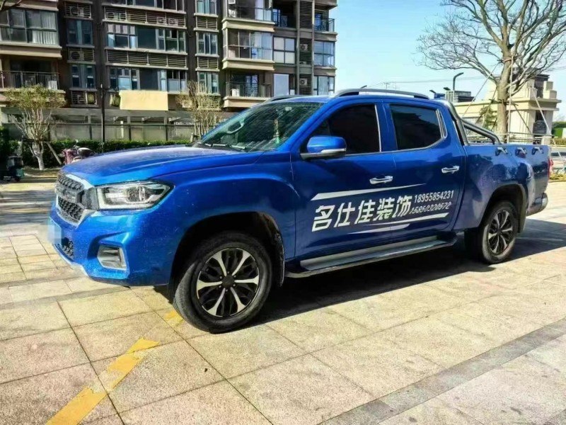 23年常州大通T70