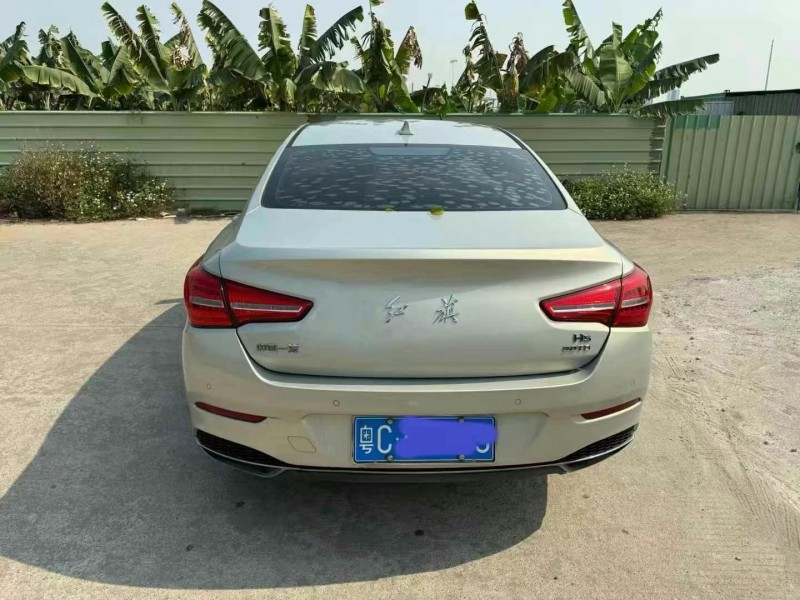 20年汕头红旗H5