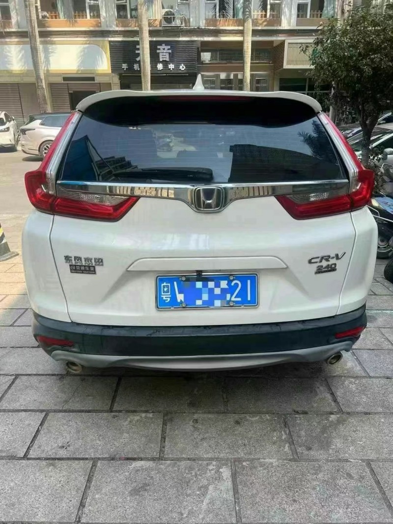 19年汕头本田CRV