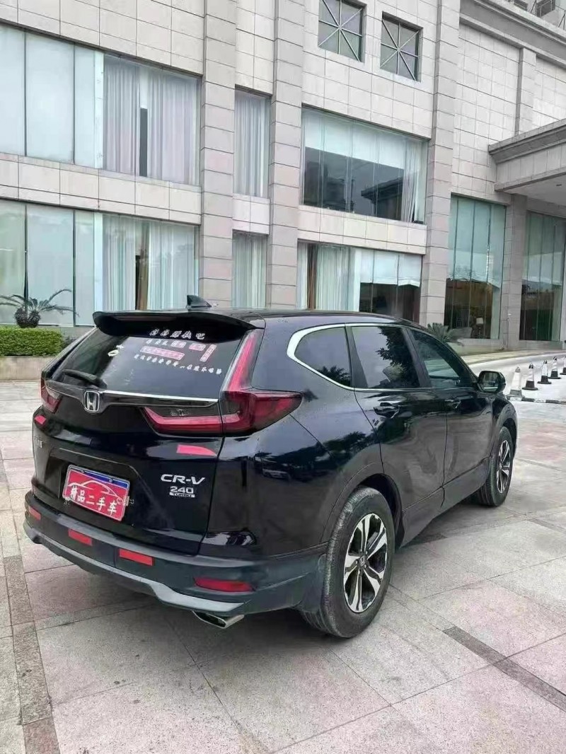 22年汕头本田CRV