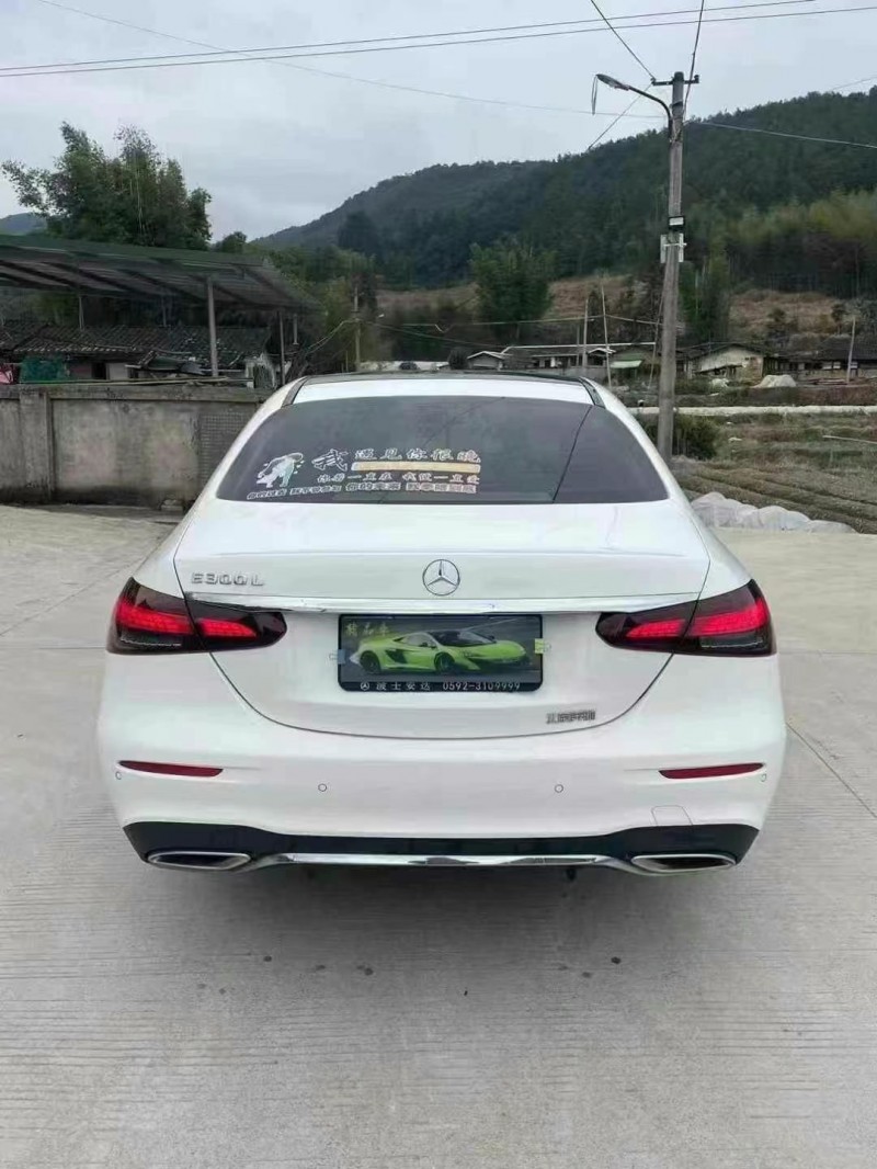 22年泉州奔驰E