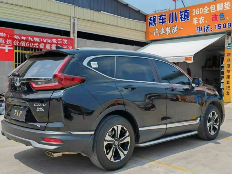 22年昭通本田CRV