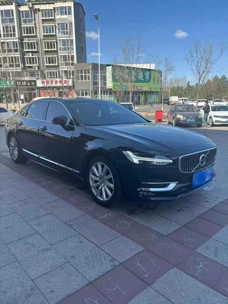 20年邯郸沃尔沃S90