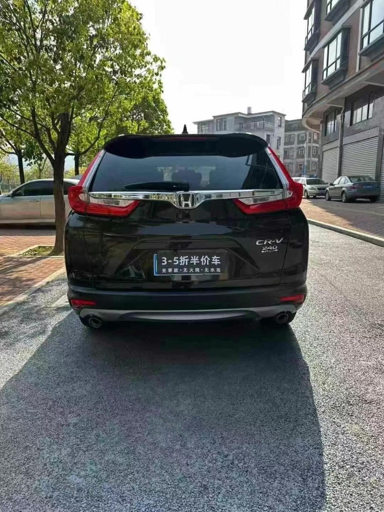 19年福州本田CRV