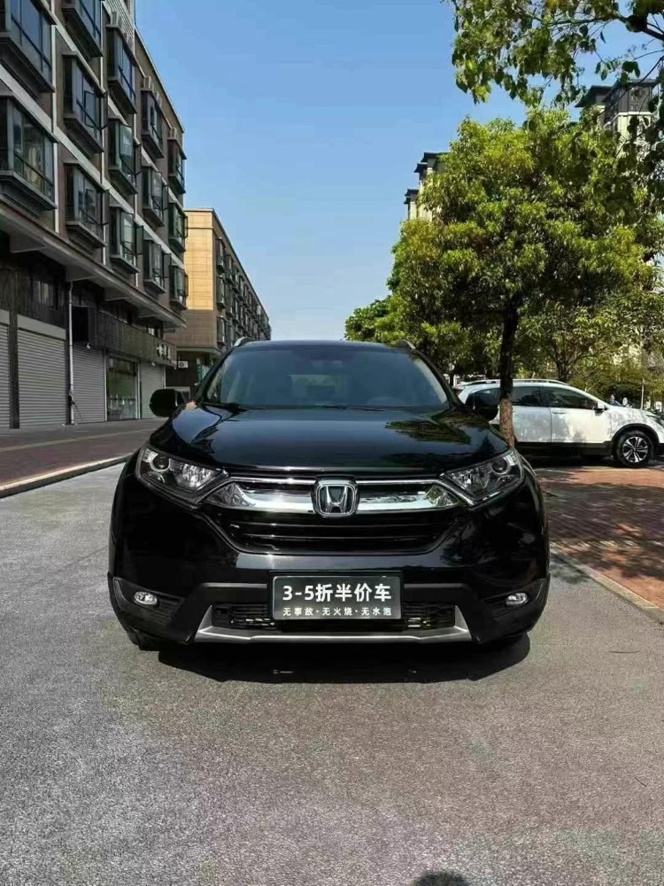 19年福州本田CRV
