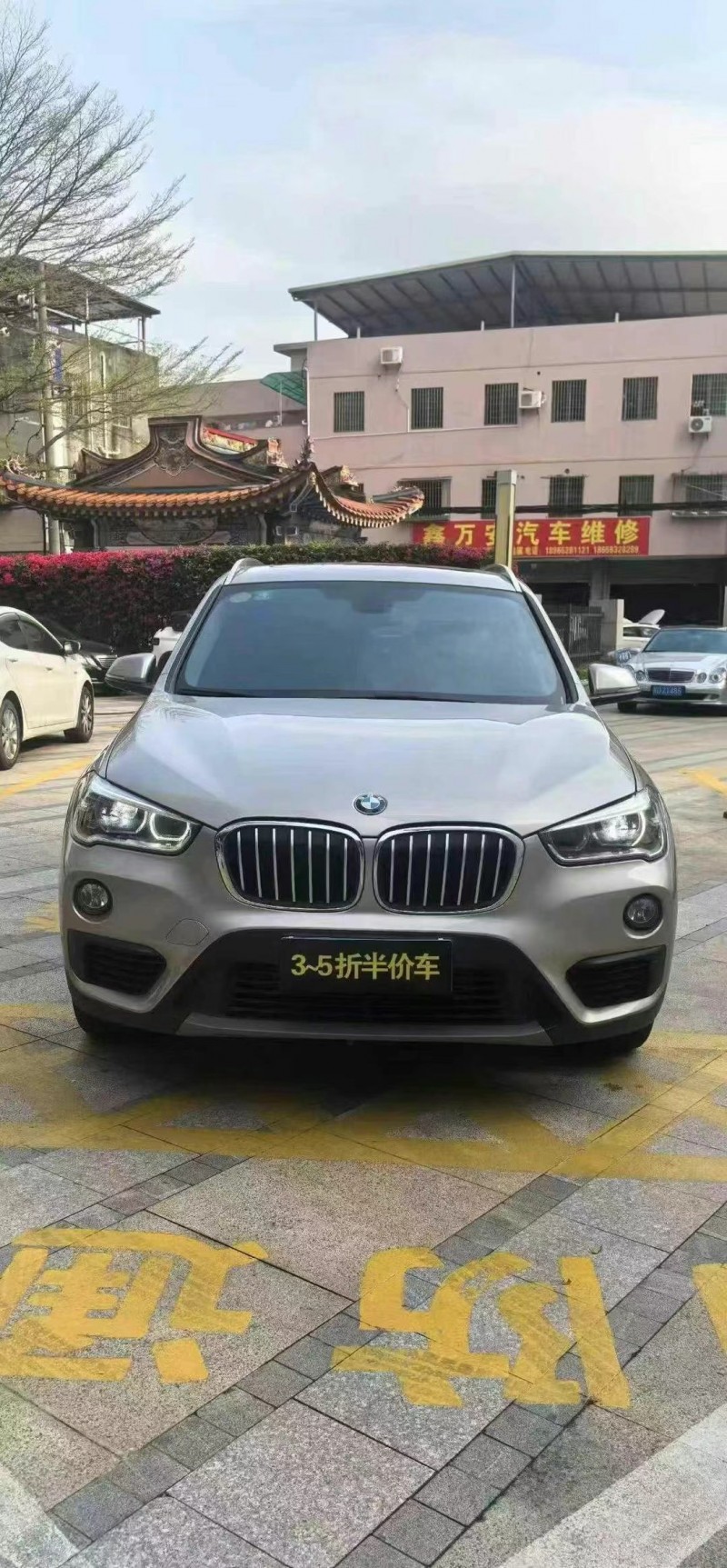 19年泉州宝马X1