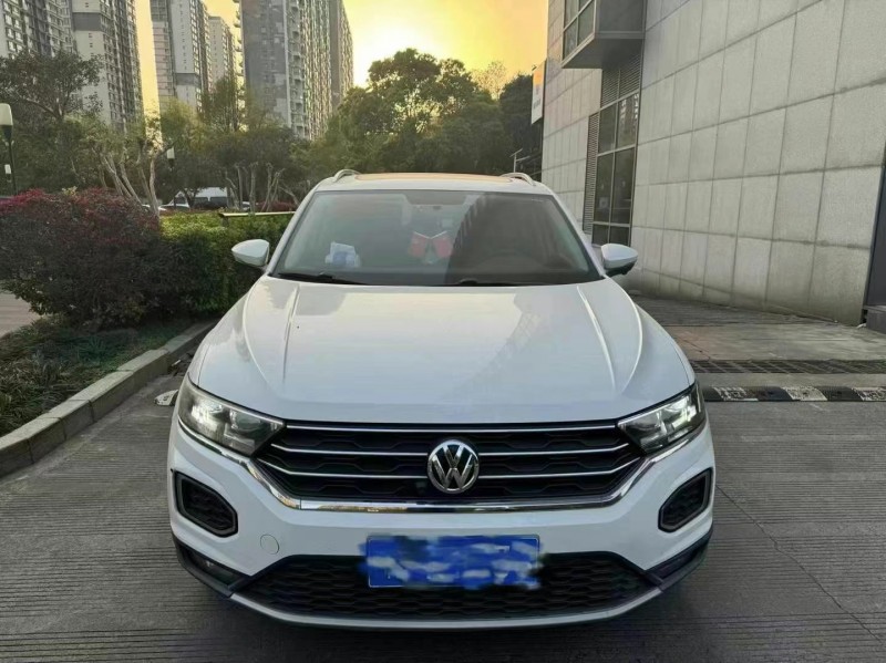 19年烟台大众探戈