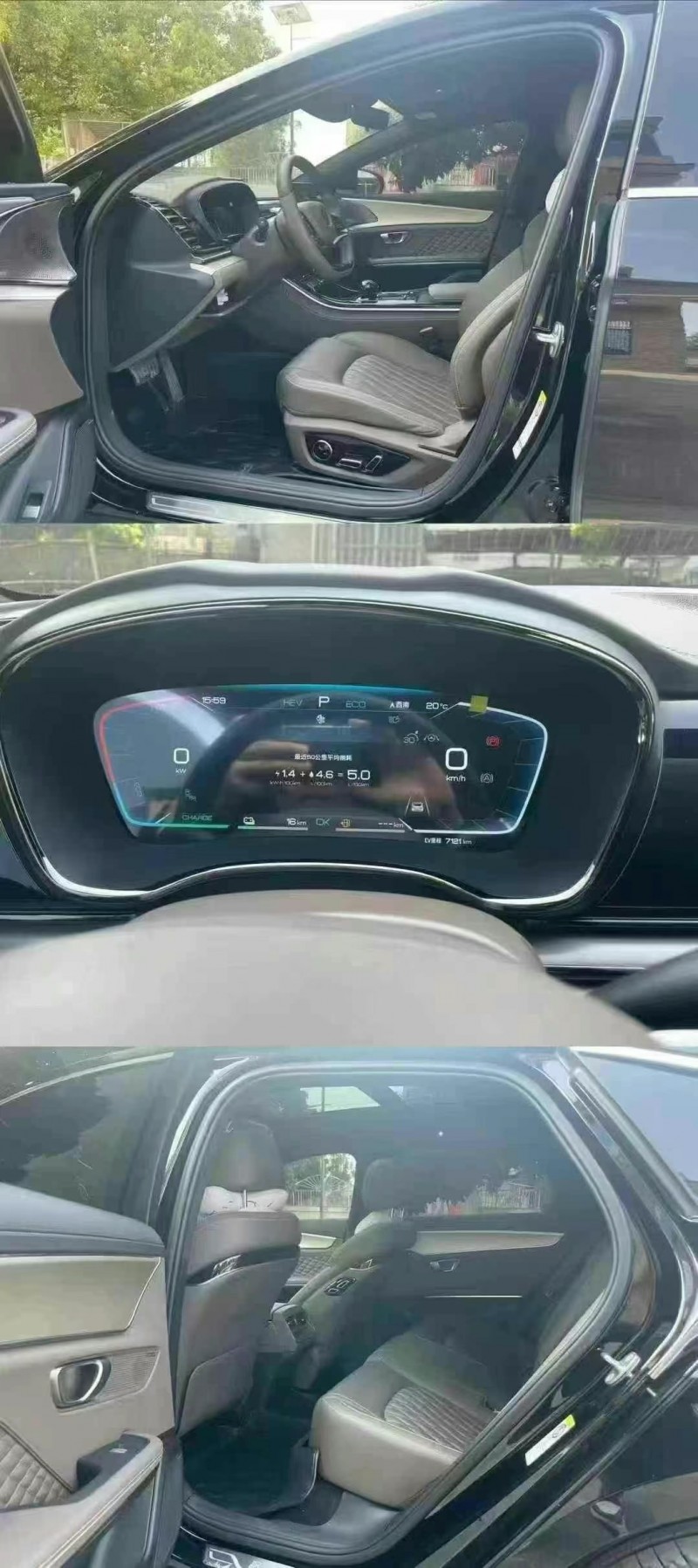 23年桂林比亚迪汉DM