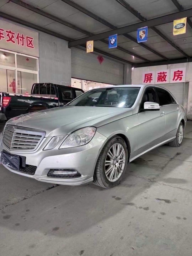 13年烟台奔驰E