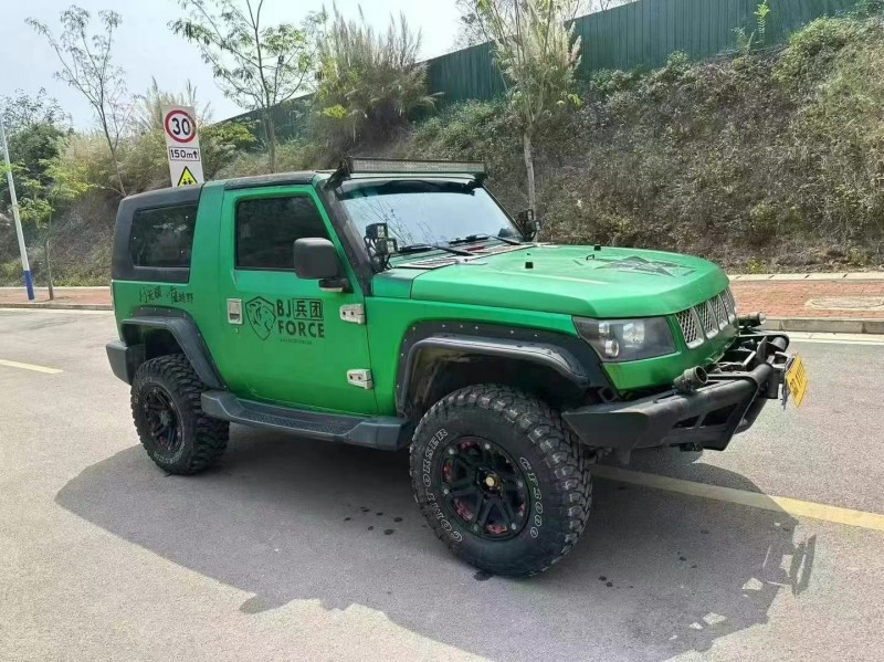 15年北海北京BJ40