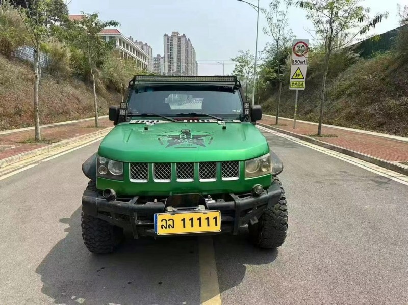 15年北海北京BJ40