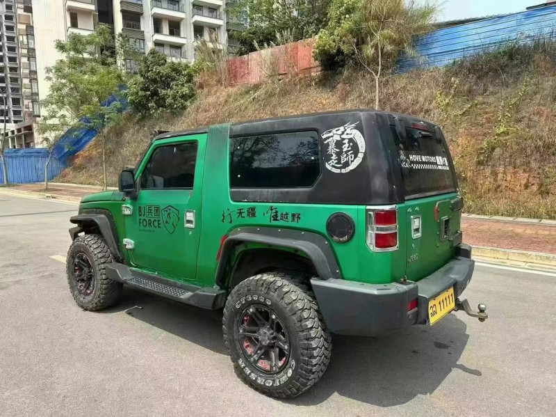 15年北海北京BJ40
