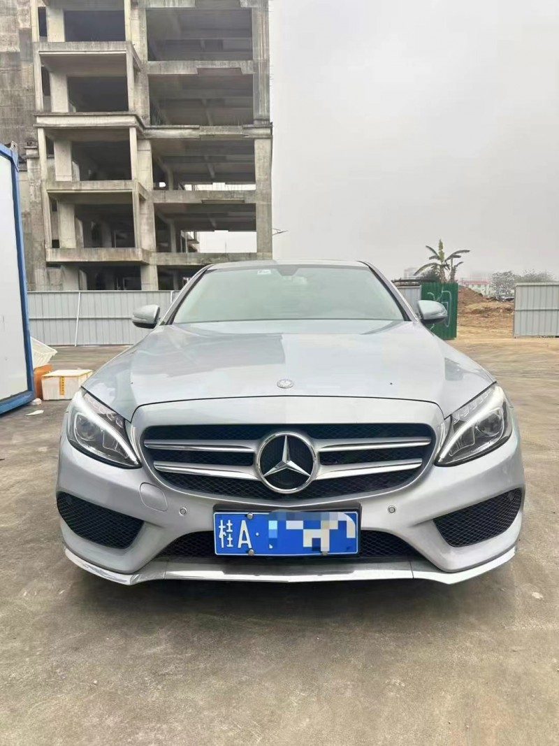 15年北海奔驰C