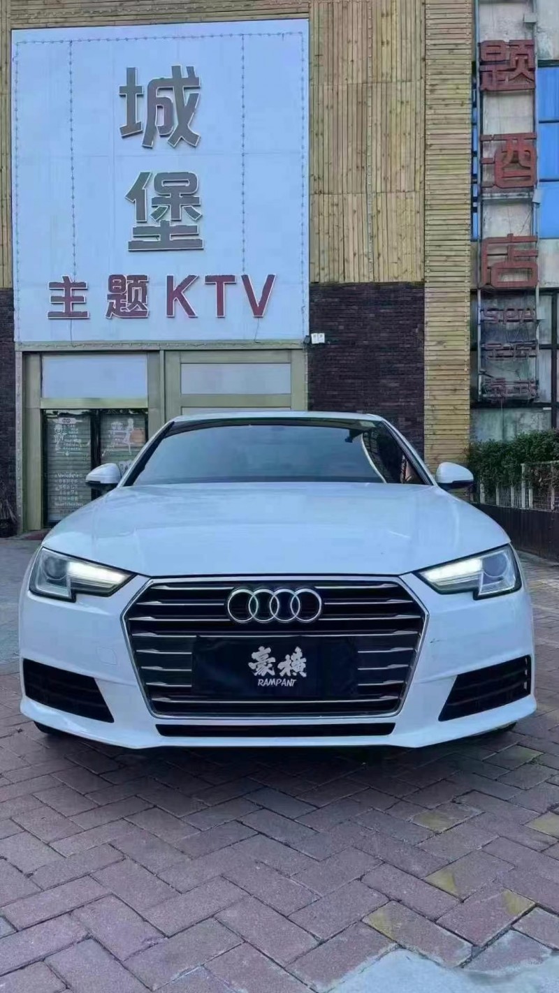 17年德阳奥迪A4L