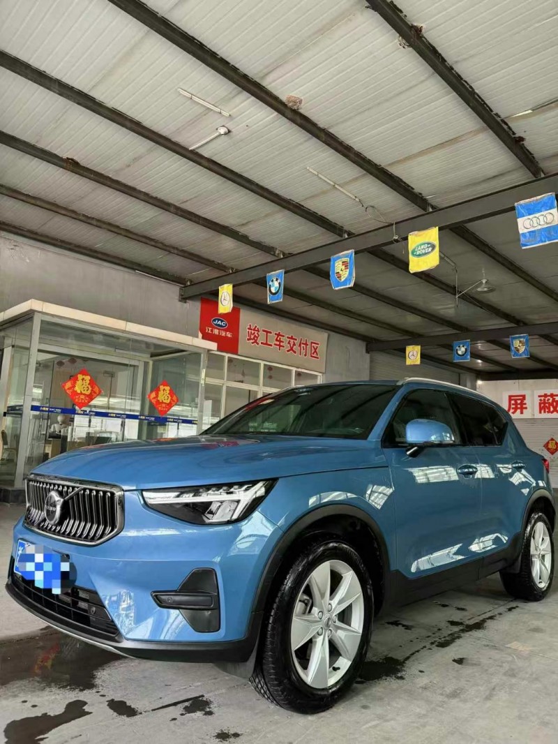23年烟台沃尔沃XC40