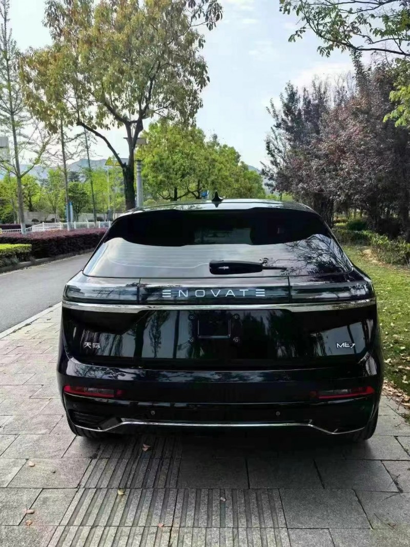23年绍兴天际汽车ME7