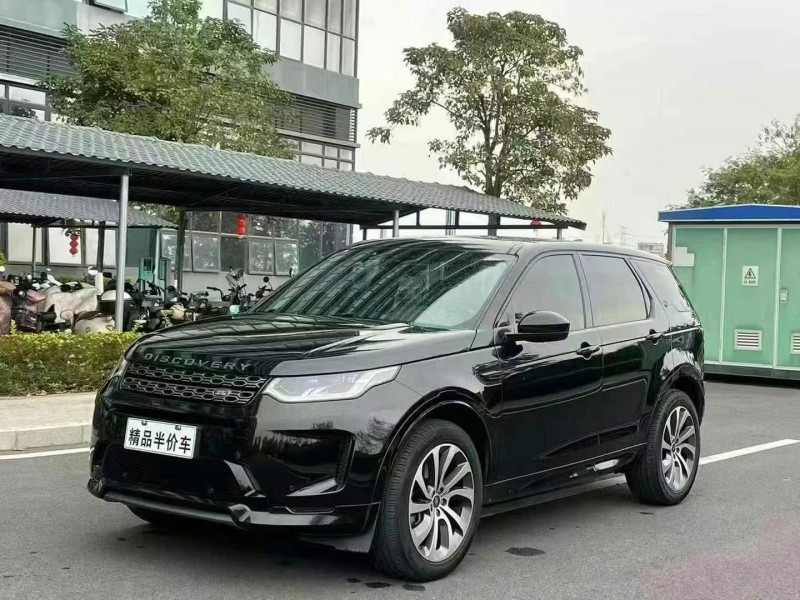 20年佛山路虎发现神行
